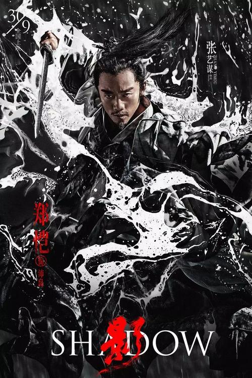 建设银行流水电子版PDF哪里能定制